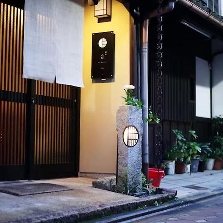קיוטו Kyo-Akari Inn מראה חיצוני תמונה